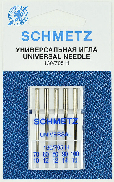 Иглы Schmetz универсальные (70x1, 80x2, 90x1, 100х1), 5 шт в Коломне