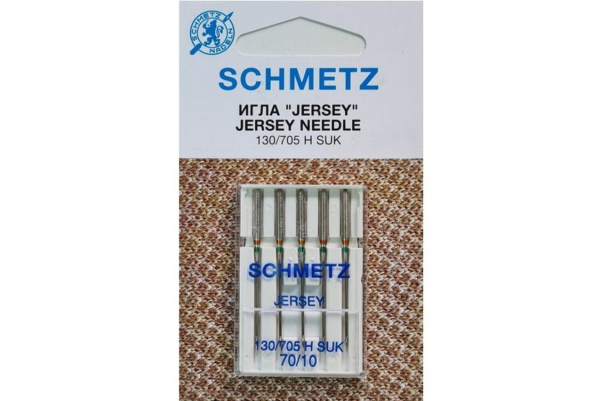 Иглы Schmetz джерси 130/705 H SUK №70, 5 шт в Коломне
