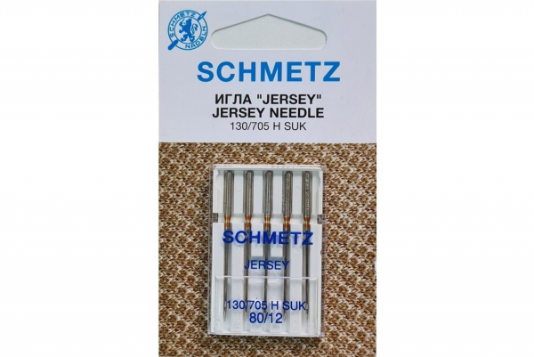 Иглы Schmetz джерси 130/705 H SUK №80, 5 шт в Коломне