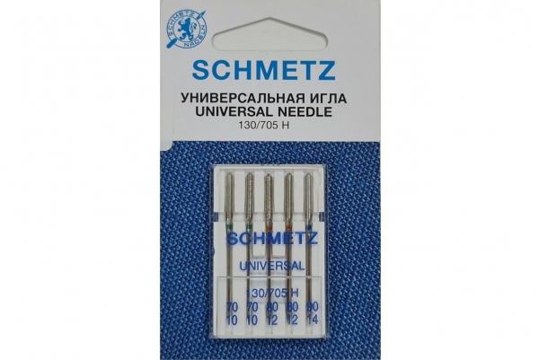 Иглы Schmetz универсальные (70x2, 80x2, 90x1), 5 шт в Коломне