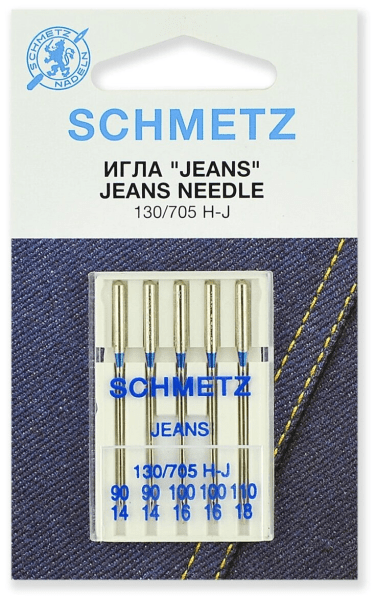 Иглы Schmetz JEANS для джинсы 130/705 H-J №90(2шт) 100(2шт) 110(1шт) в Коломне