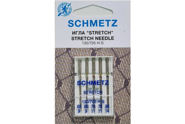 Иглы Schmetz стрейч combi (65x2, 75x2, 90x1), 5 шт в Коломне