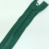 Застежка-молния MaxZipper 70 см Морская глубина в Коломне