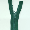 Застежка-молния MaxZipper 70 см Морская глубина в Коломне