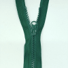 Застежка-молния MaxZipper 70 см Морская глубина в Коломне