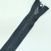Застежка-молния MaxZipper 75 см Черный в Коломне