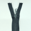 Застежка-молния MaxZipper 75 см Черный в Коломне