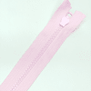 Застежка-молния MaxZipper 70 см Зефир в Коломне