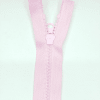 Застежка-молния MaxZipper 70 см Зефир в Коломне