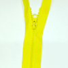 Застежка-молния MaxZipper 70 см Банан в Коломне